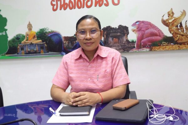 ประชุมเจ้าหน้าที่ฝ่ายบริหารทั่วไป ครั้งที่ 3/2568