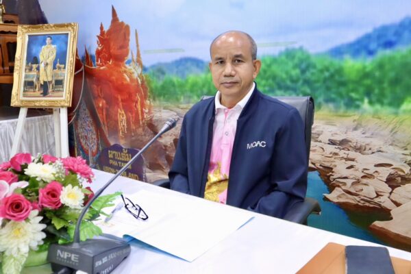 ✍️✍️ สศท.11 ร่วมการประชุมหารือการผลักดันโครงการบูรณาการพัฒนาการเกษตรของจังหวัดอุบลราชธานี ✍️✍️