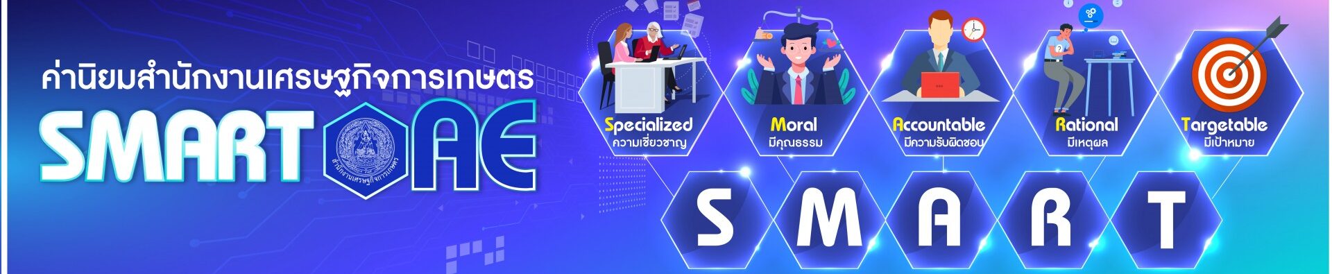 dkIhoTVKBSJy3ITOLaQkaTy4RhKCf6wr